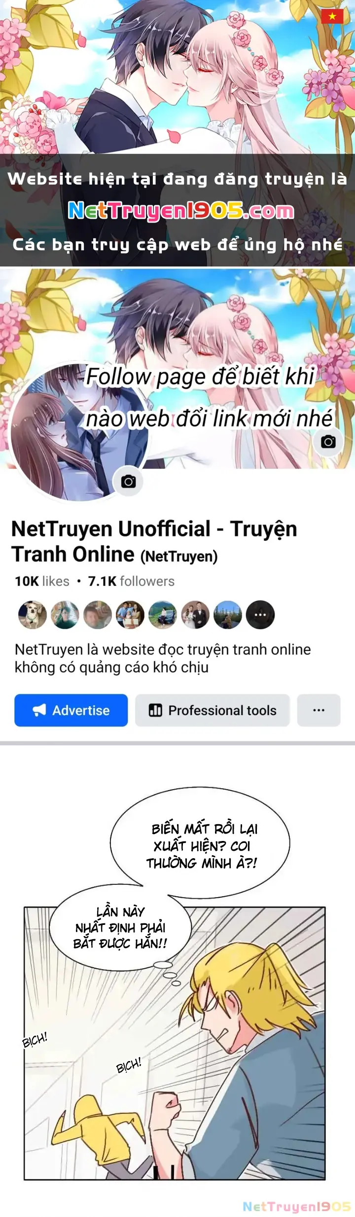 Wee!!! Chapter 46 - Trang 2
