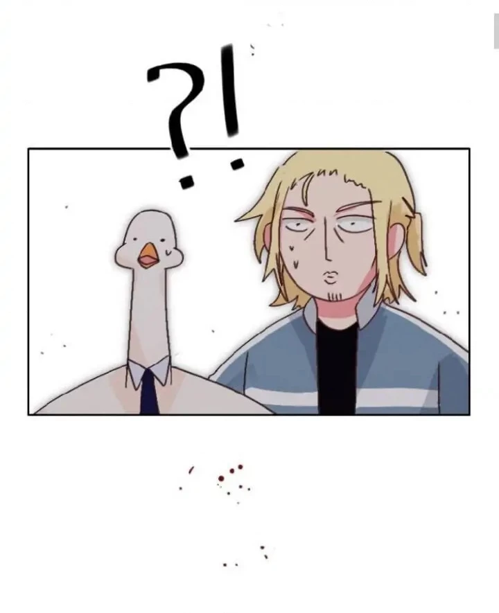 Wee!!! Chapter 47 - Trang 11