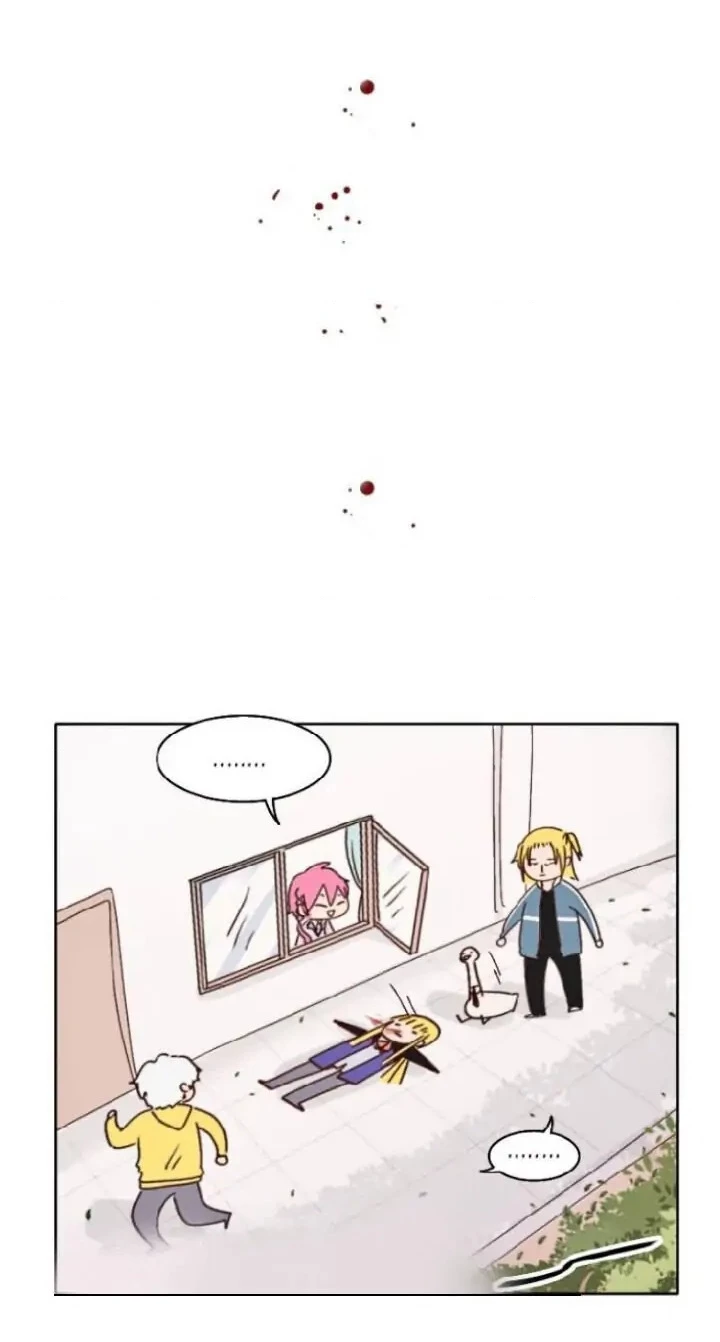 Wee!!! Chapter 47 - Trang 12
