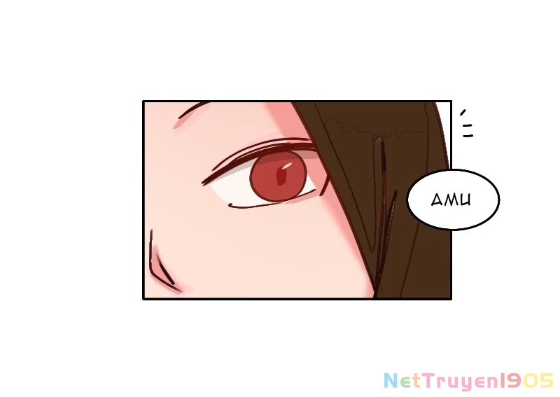 Wee!!! Chapter 48 - Trang 12