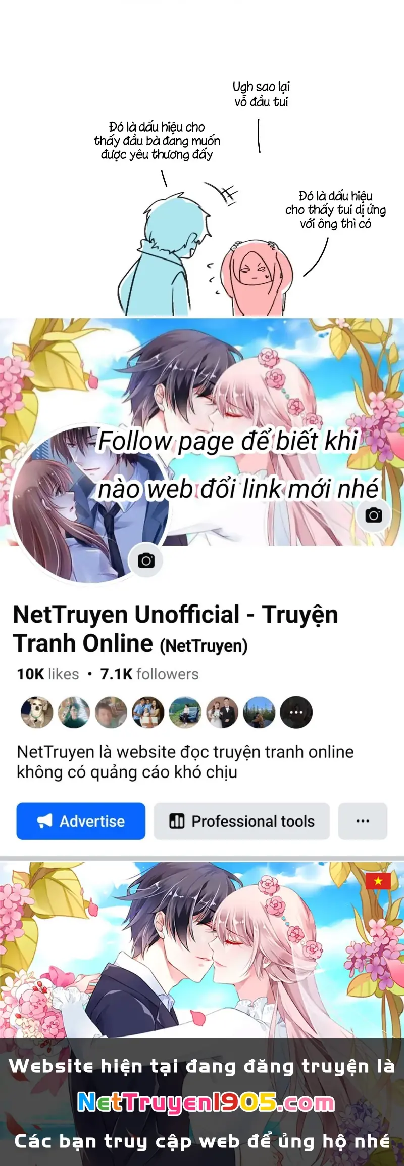 Wee!!! Chapter 69 - Trang 15