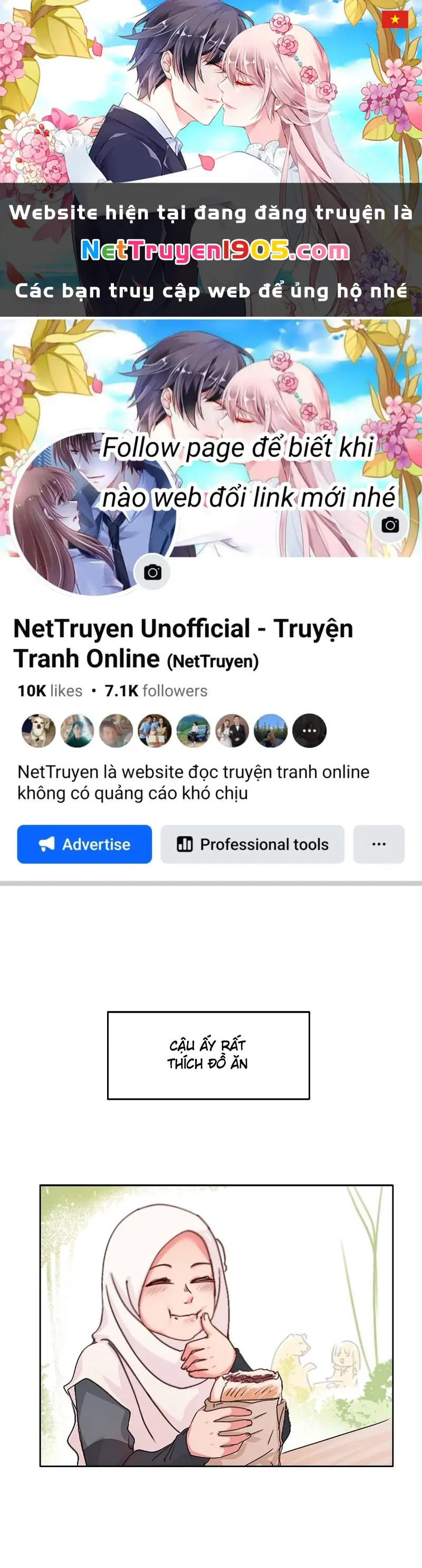 Wee!!! Chapter 69 - Trang 2