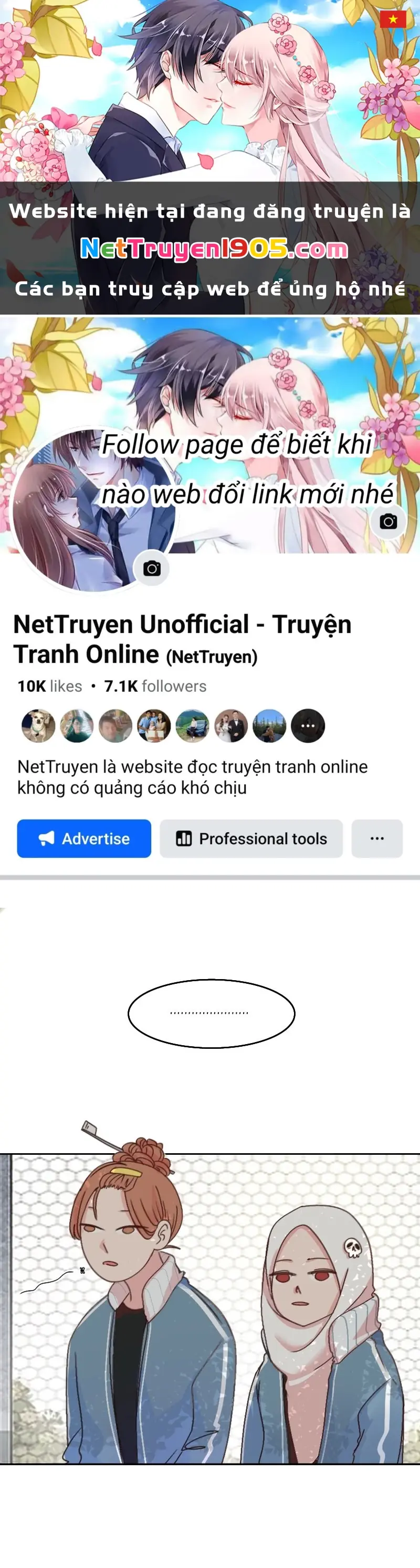 Wee!!! Chapter 72 - Trang 2