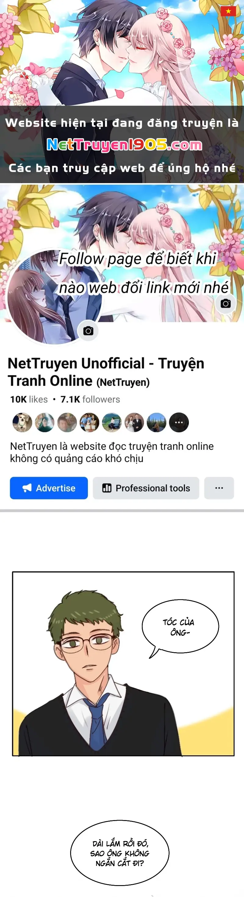 Wee!!! Chapter 73 - Trang 2
