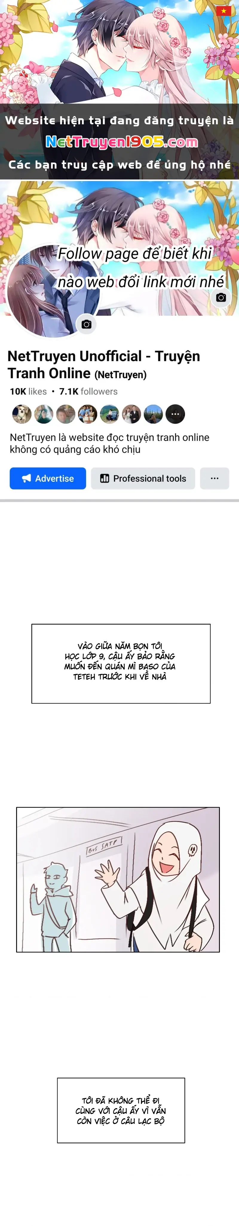 Wee!!! Chapter 75 - Trang 2