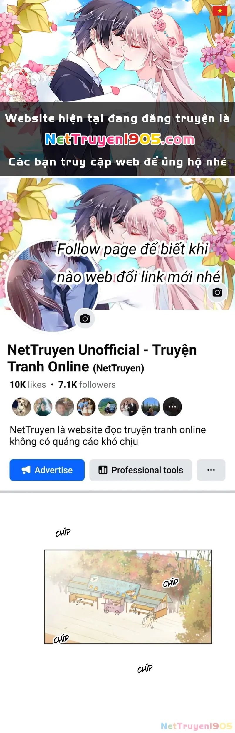 Wee!!! Chapter 81 - Trang 2