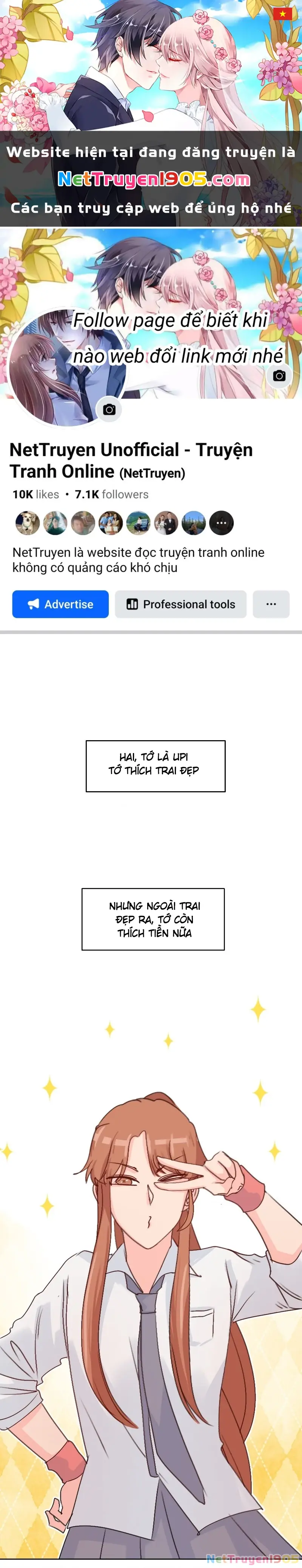 Wee!!! Chapter 82 - Trang 2