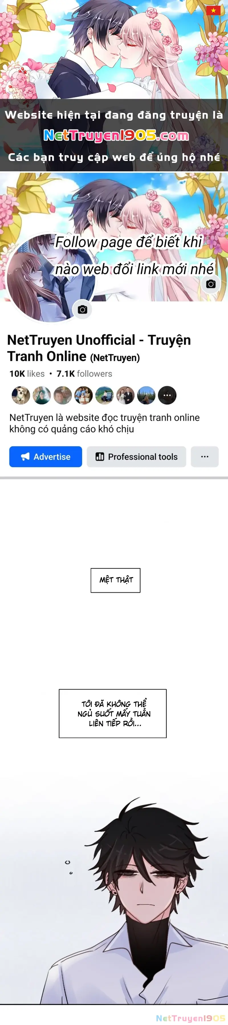 Wee!!! Chapter 83 - Trang 2
