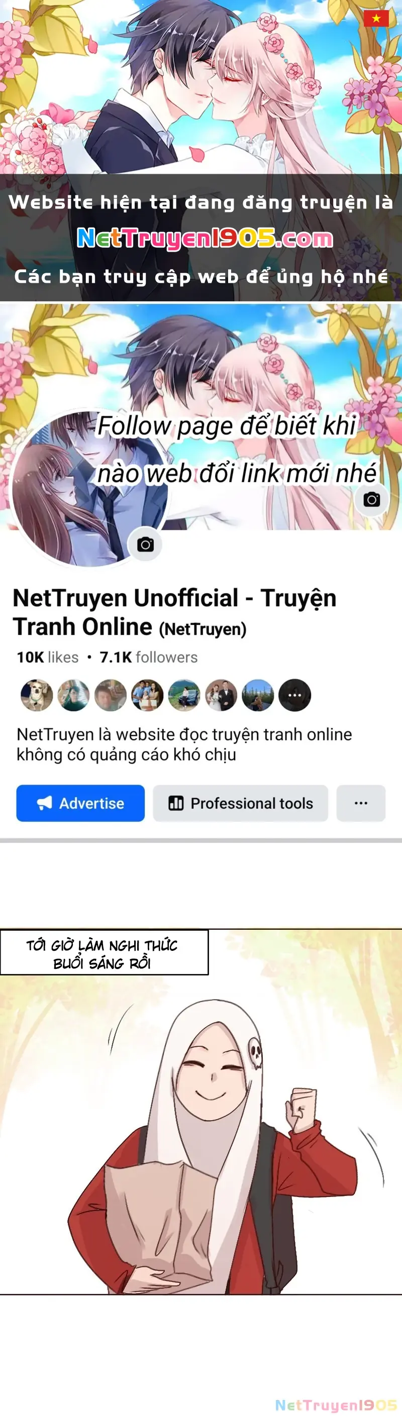 Wee!!! Chapter 86 - Trang 2