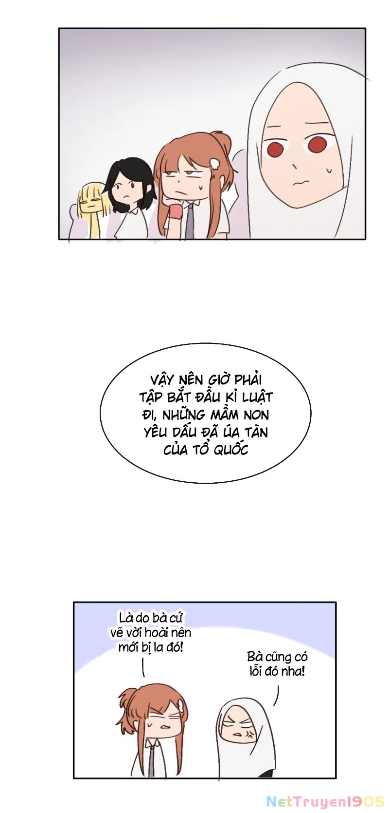Wee!!! Chapter 88 - Trang 16