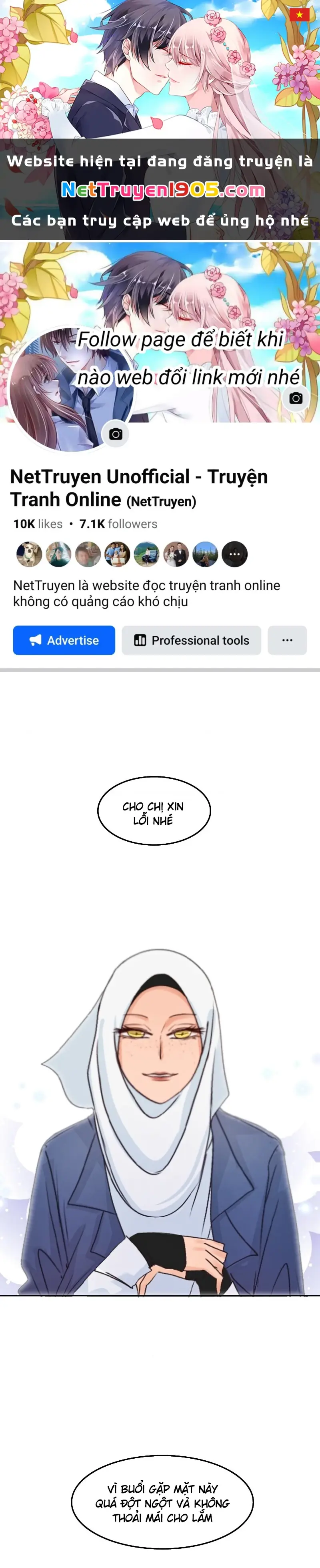 Wee!!! Chapter 90 - Trang 2