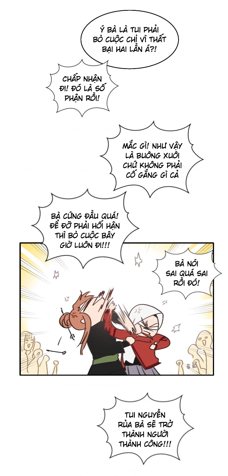 Wee!!! Chapter 91 - Trang 10