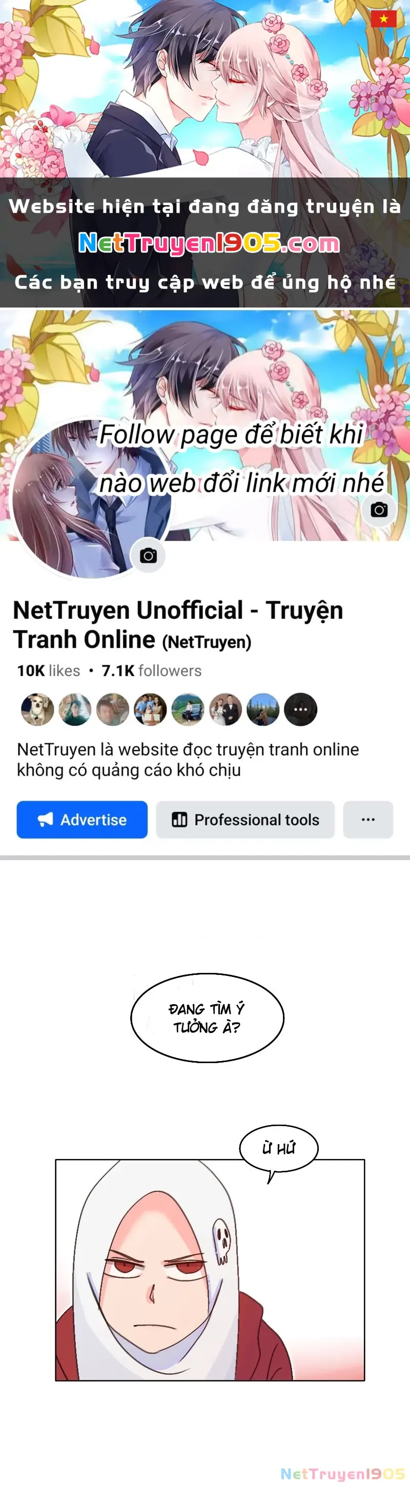 Wee!!! Chapter 91 - Trang 2