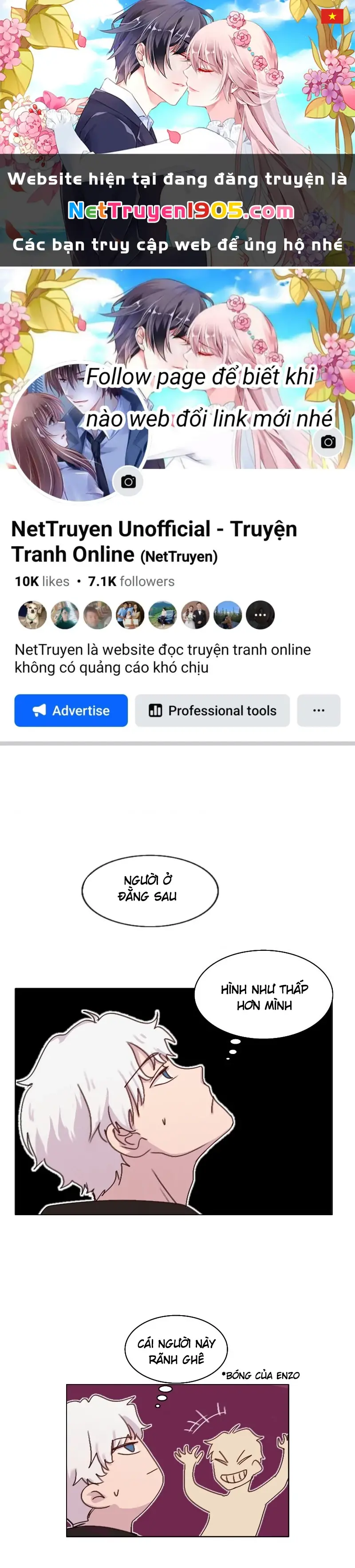 Wee!!! Chapter 99 - Trang 2