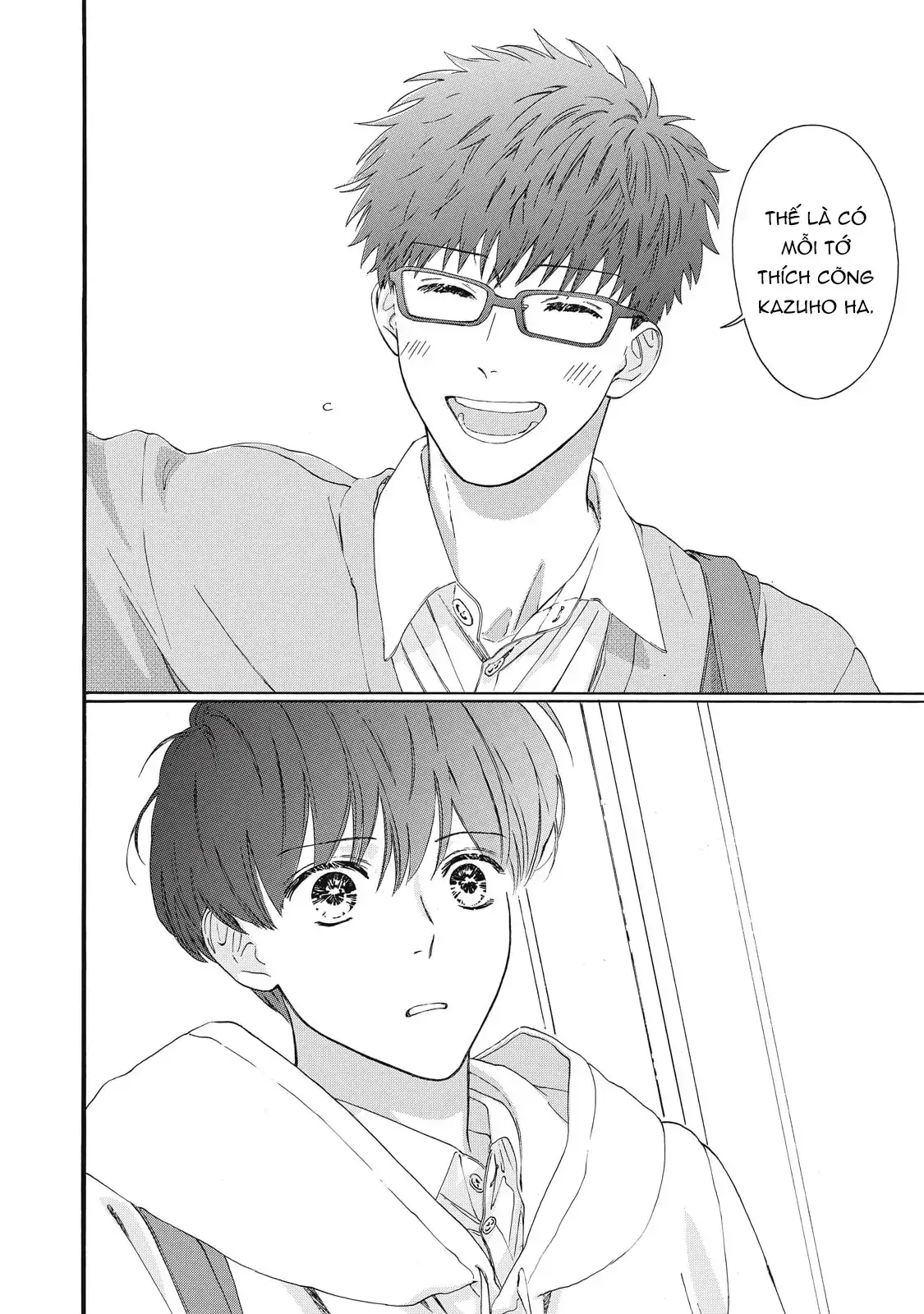 What If I Said I Love You? Chapter 1 - Trang 15