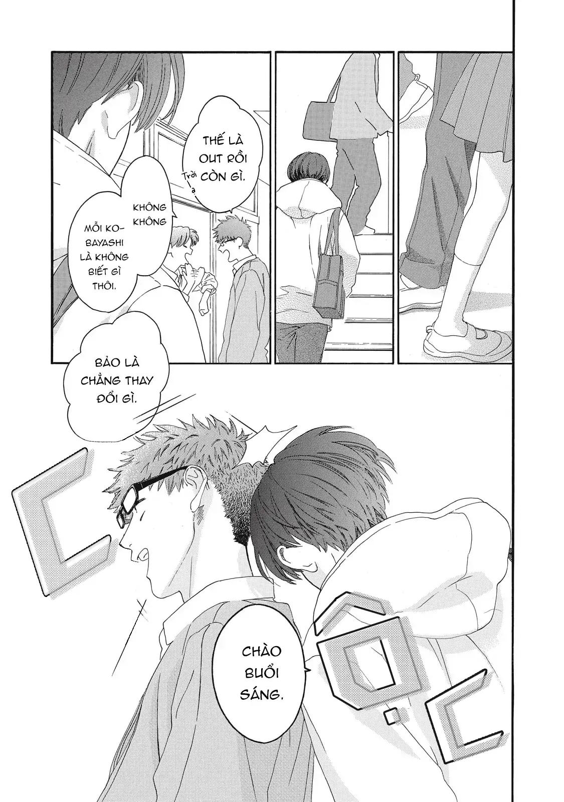 What If I Said I Love You? Chapter 1 - Trang 18