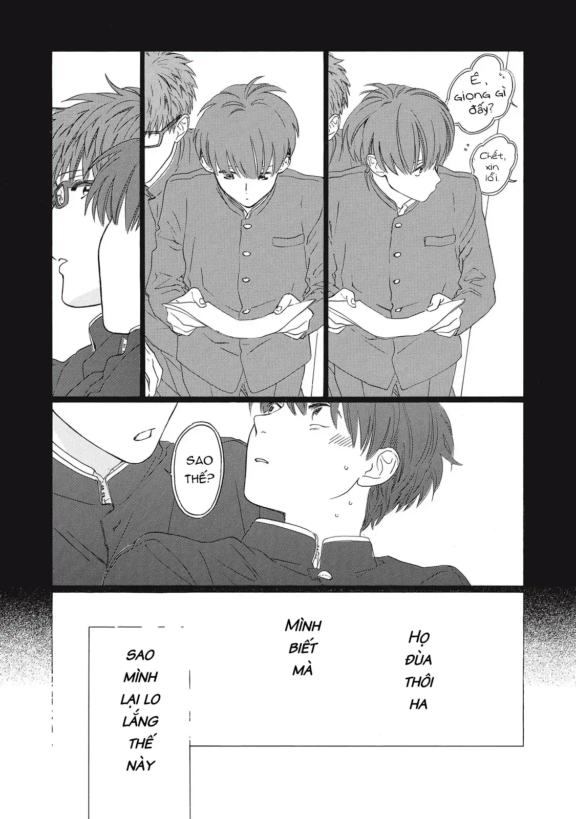 What If I Said I Love You? Chapter 1 - Trang 36