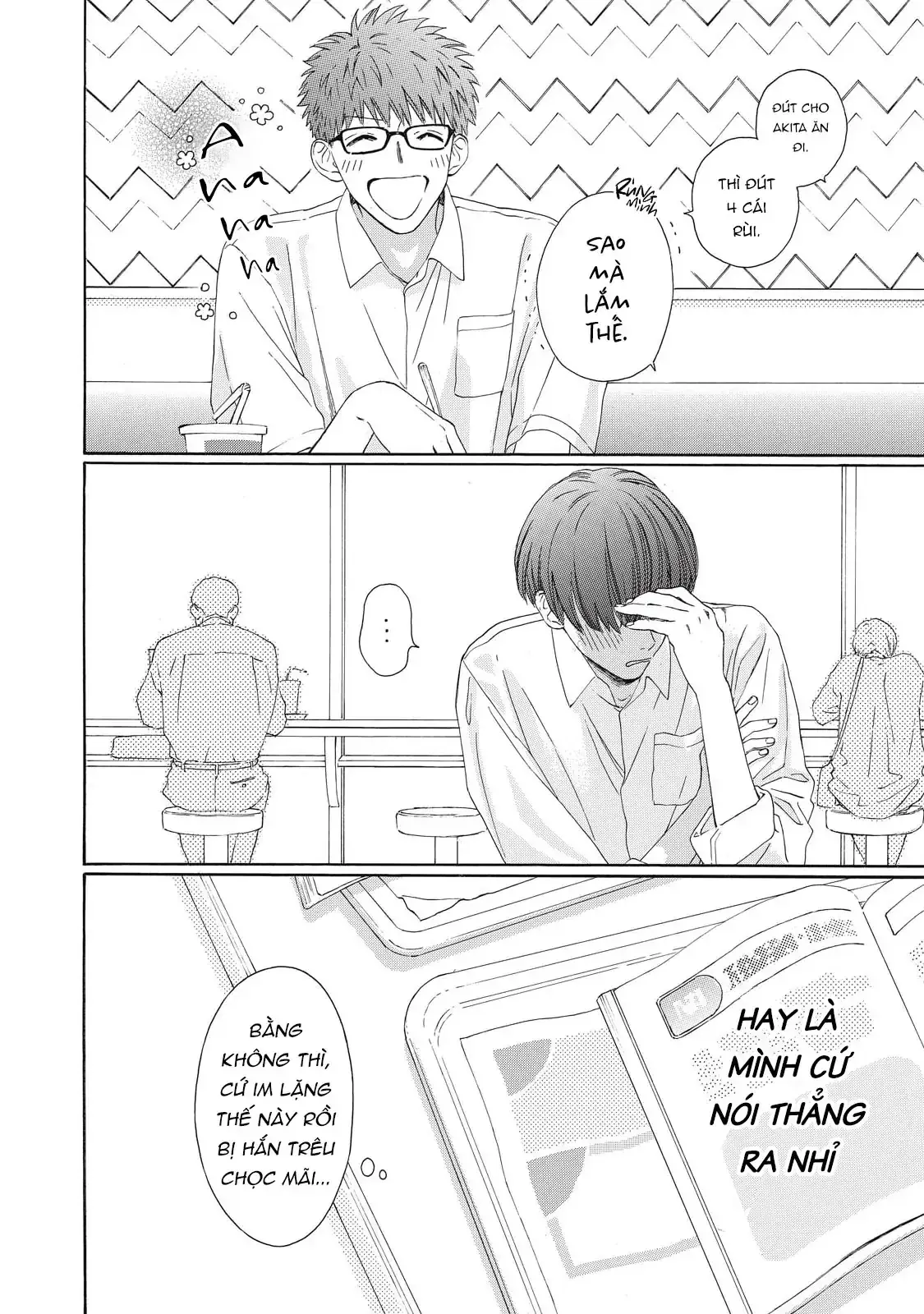 What If I Said I Love You? Chapter 2 - Trang 15