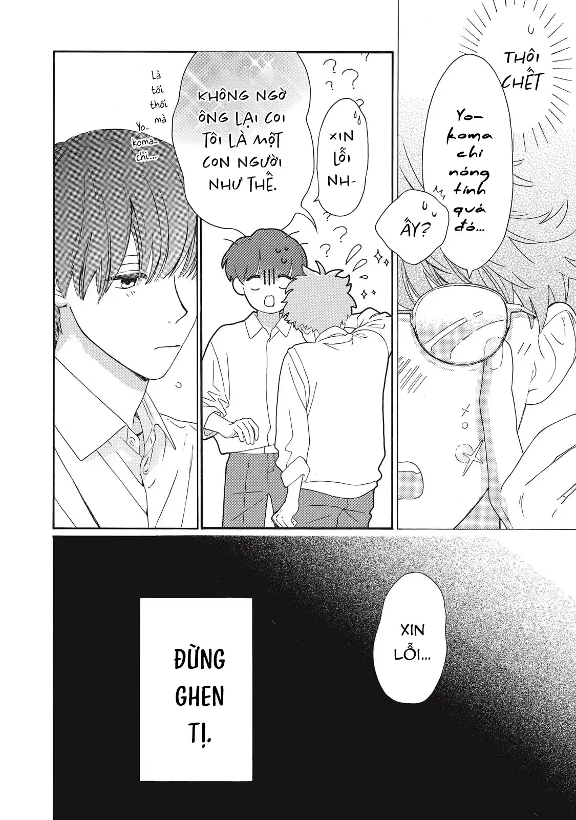 What If I Said I Love You? Chapter 2 - Trang 23