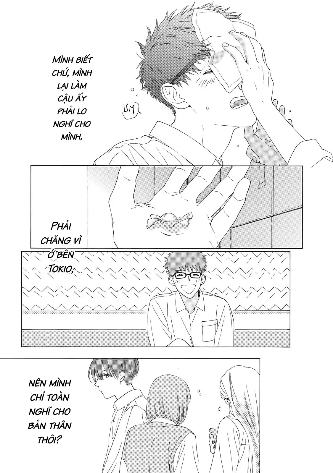 What If I Said I Love You? Chapter 2 - Trang 36
