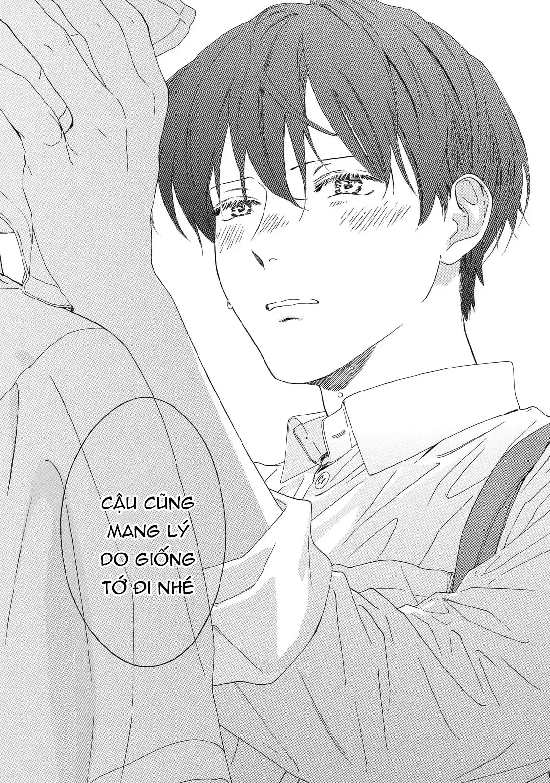 What If I Said I Love You? Chapter 2 - Trang 41