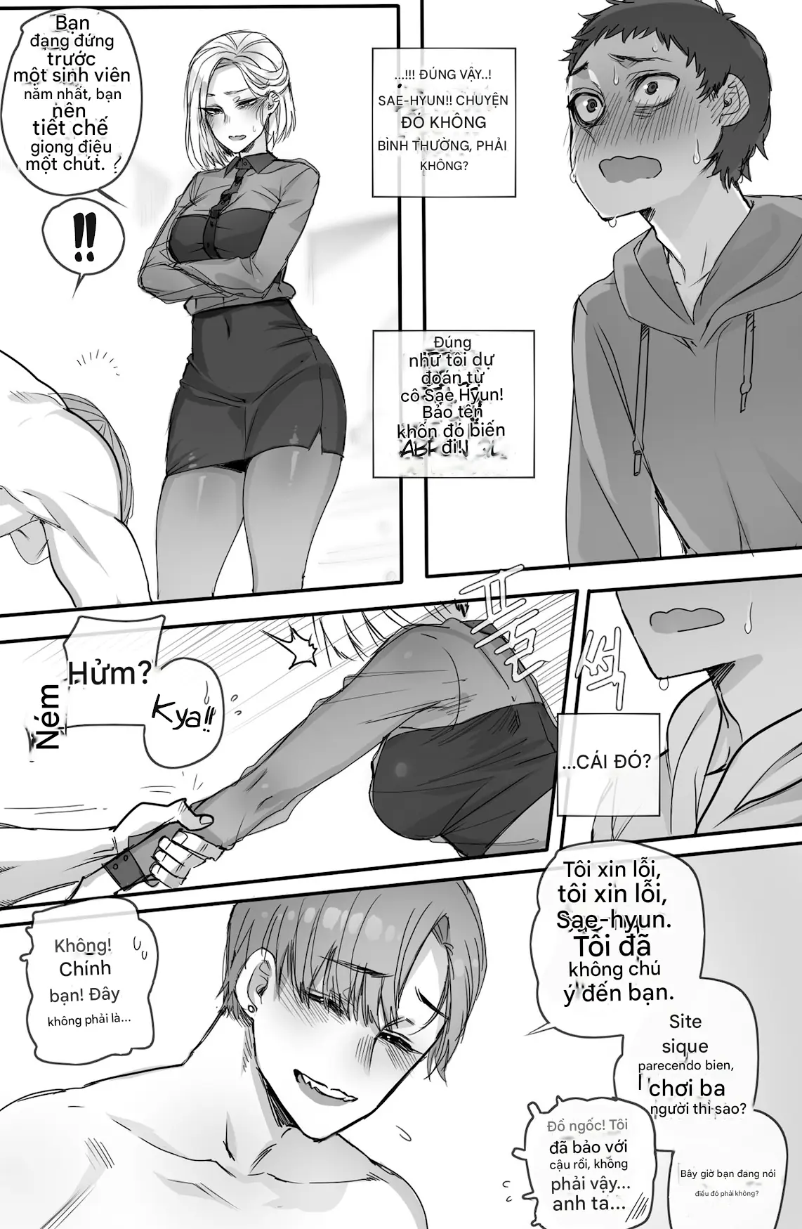 Why Are You Getting Out From There Chapter 1 - Trang 13