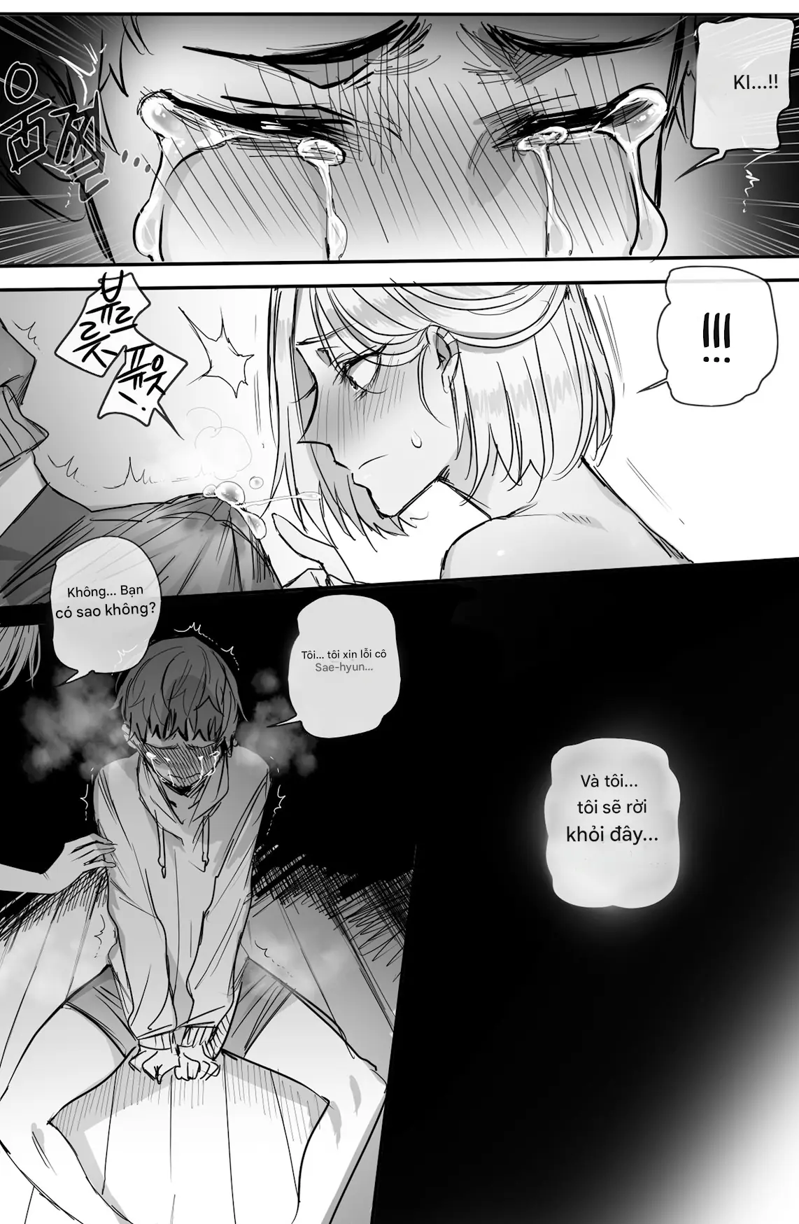 Why Are You Getting Out From There Chapter 1 - Trang 21