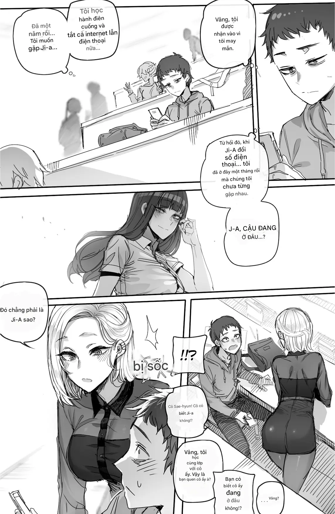 Why Are You Getting Out From There Chapter 1 - Trang 7