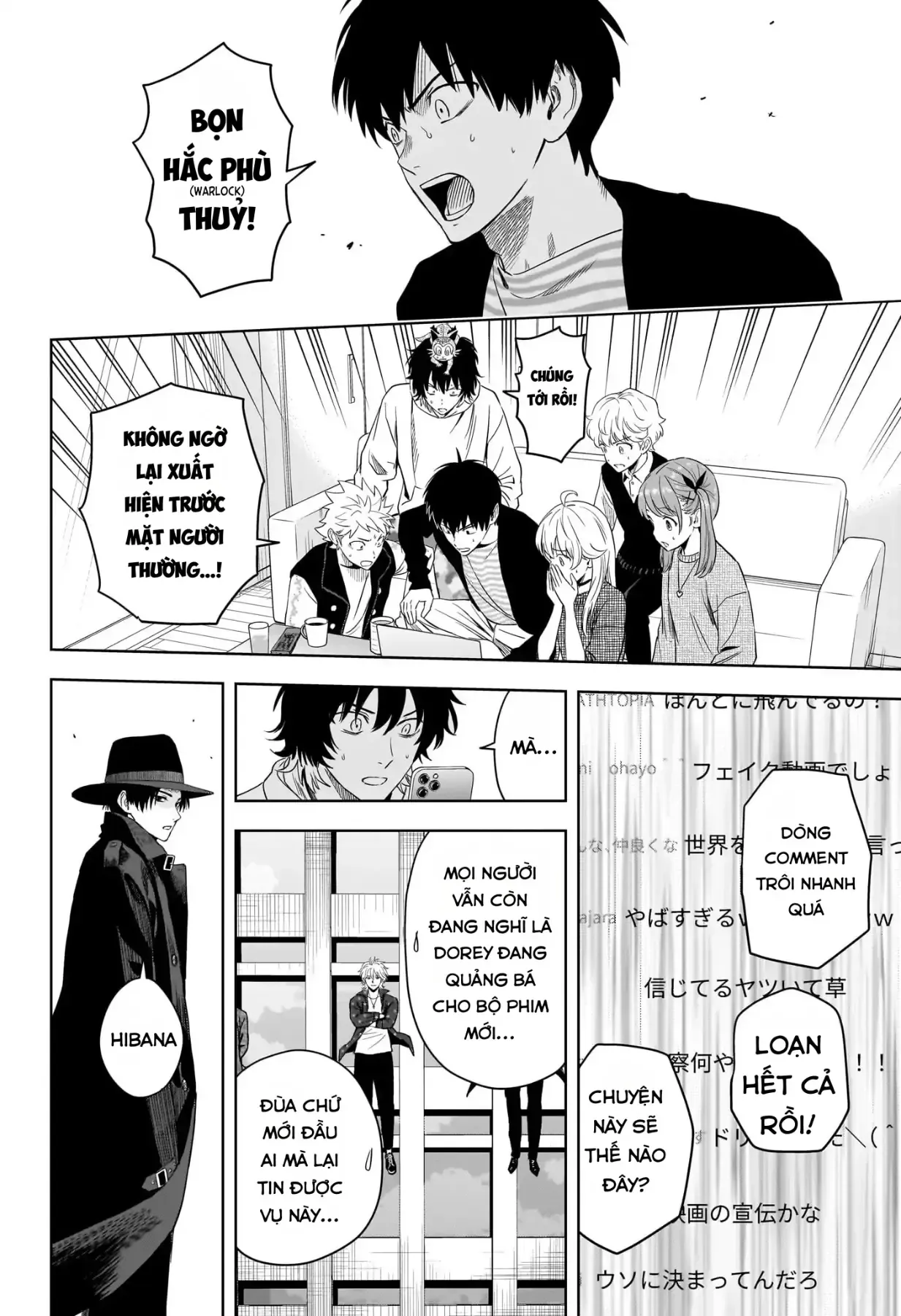 Witch Watch - Phần 3: Hắc Bạch Phù Thuỷ Chapter 226 - Trang 3