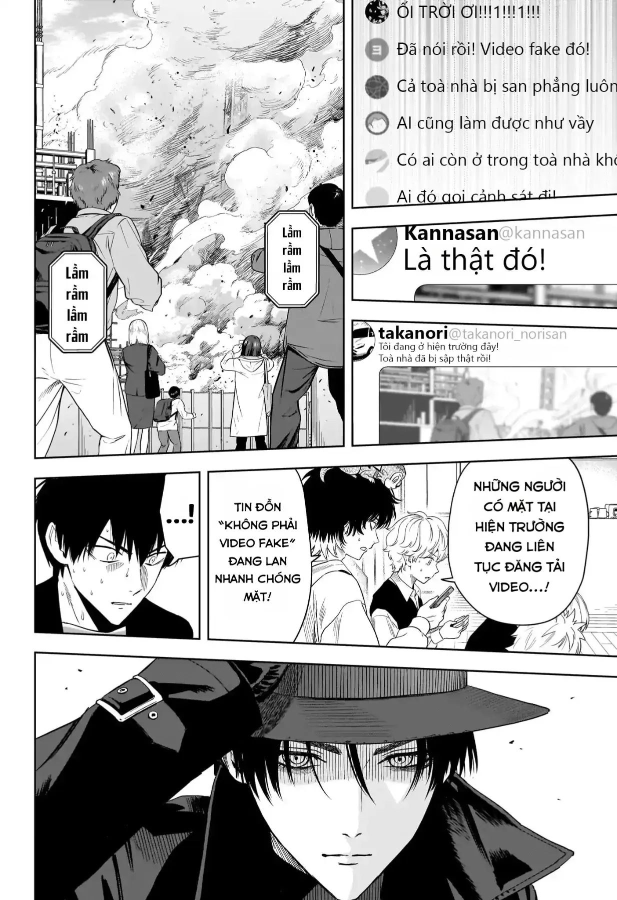 Witch Watch - Phần 3: Hắc Bạch Phù Thuỷ Chapter 226 - Trang 7