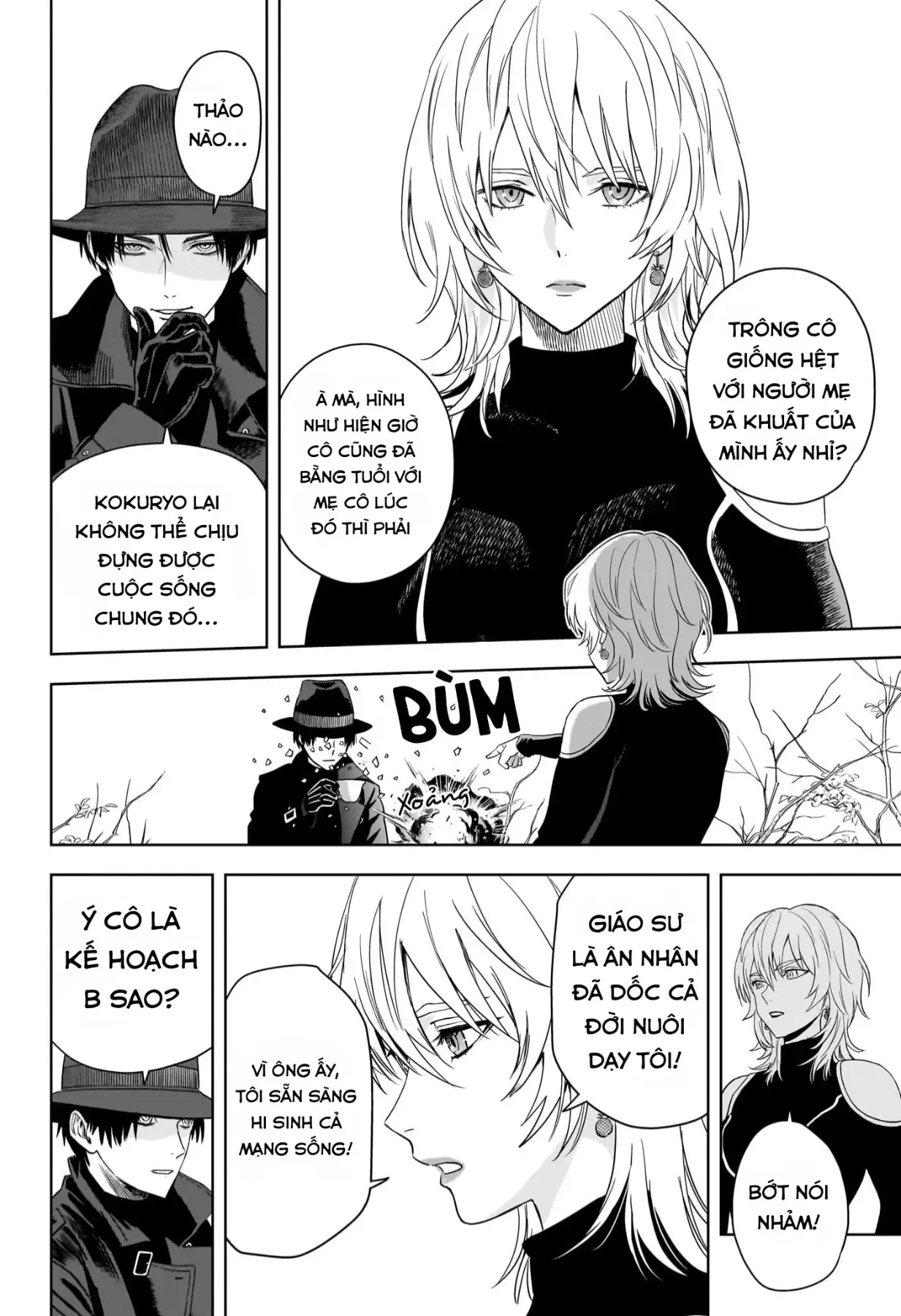 Witch Watch - Phần 3: Hắc Bạch Phù Thuỷ Chapter 227 - Trang 11