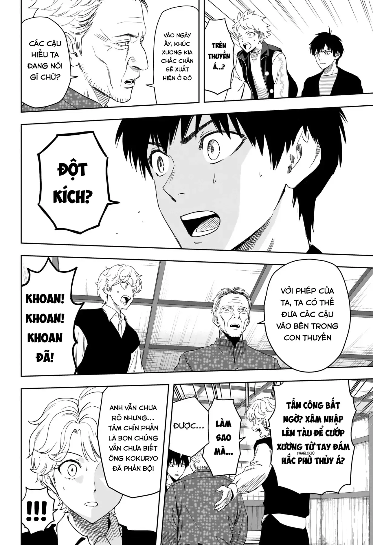 Witch Watch - Phần 3: Hắc Bạch Phù Thuỷ Chapter 227 - Trang 18