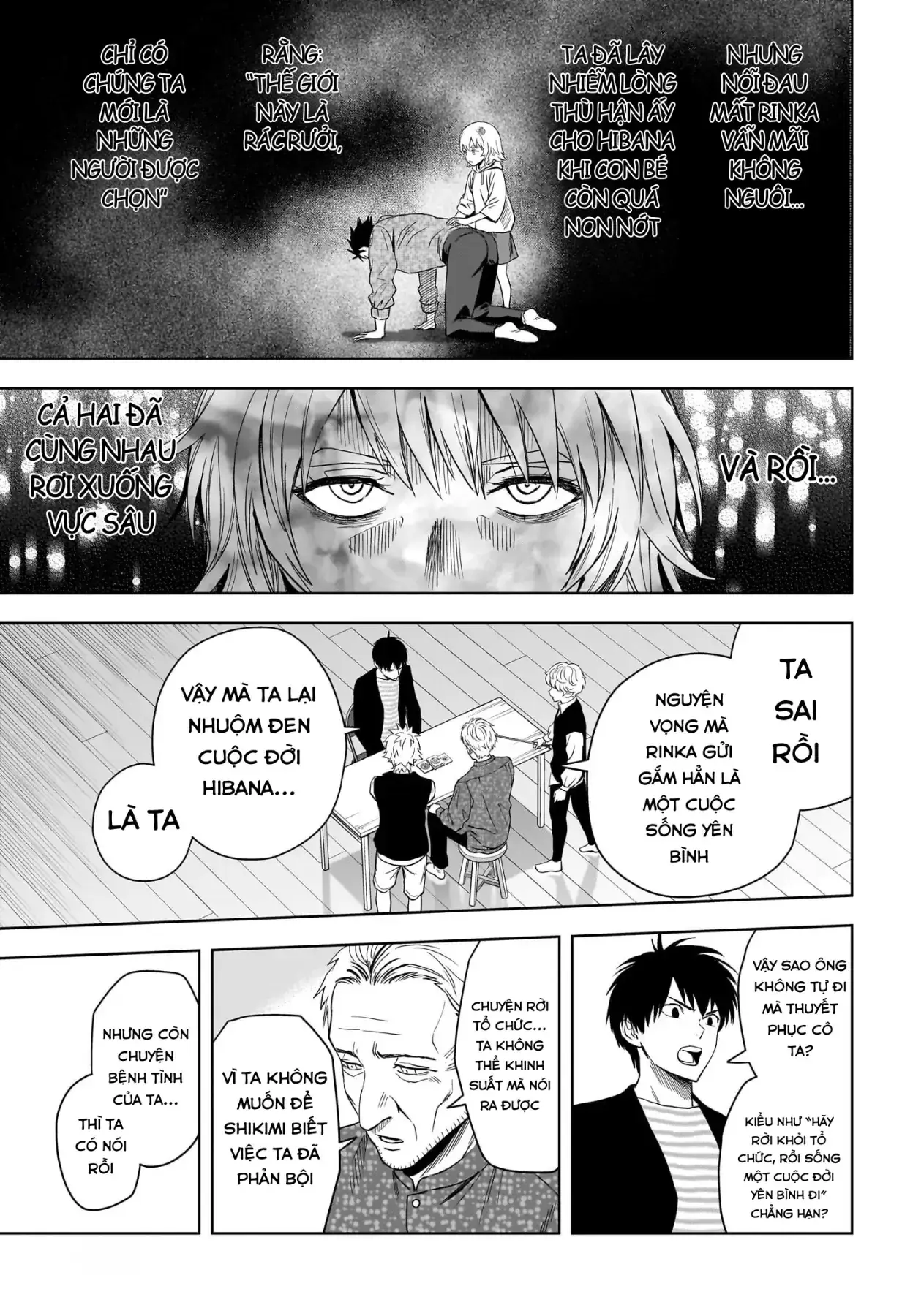 Witch Watch - Phần 3: Hắc Bạch Phù Thuỷ Chapter 227 - Trang 8