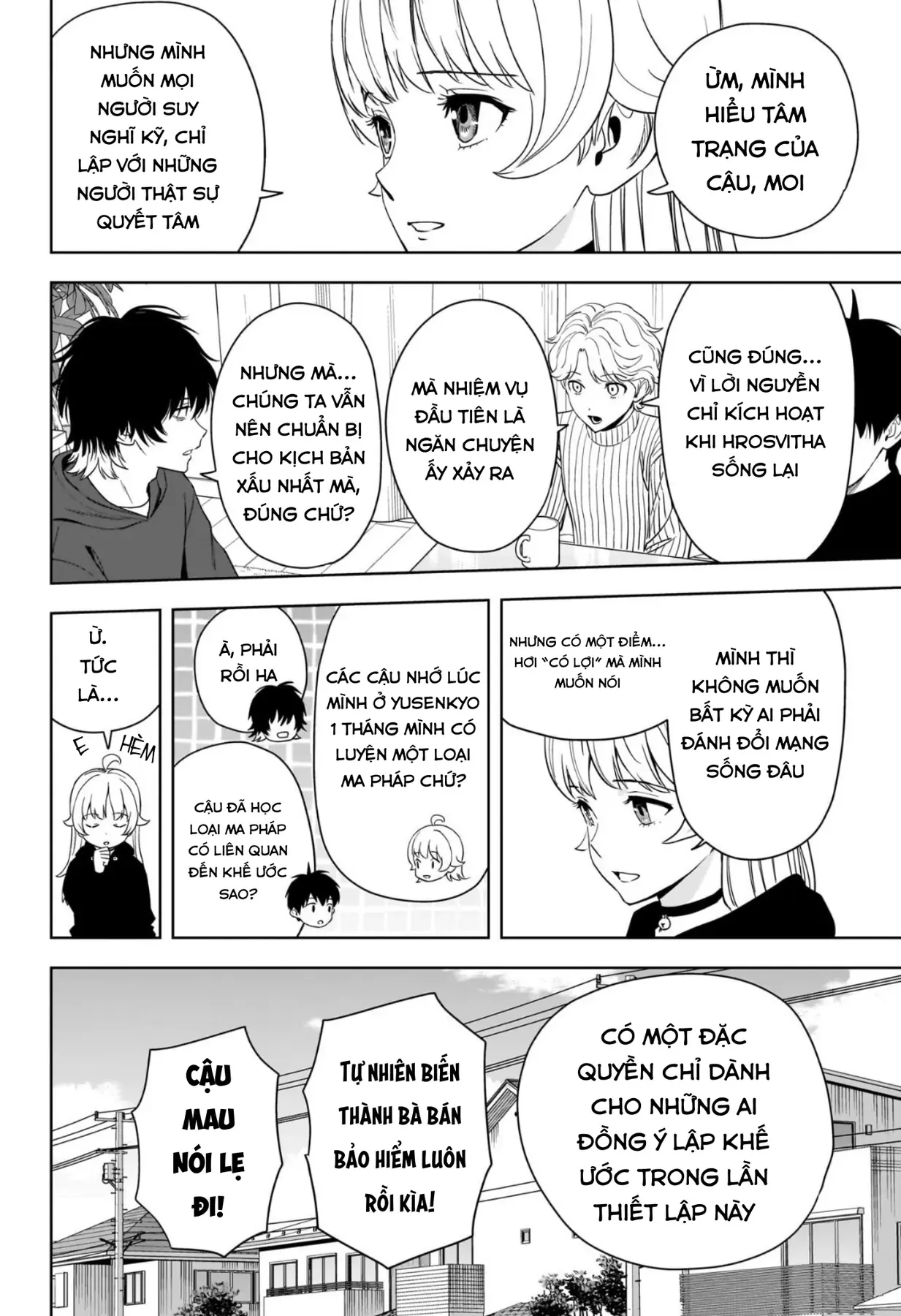 Witch Watch - Phần 3: Hắc Bạch Phù Thuỷ Chapter 228 - Trang 11