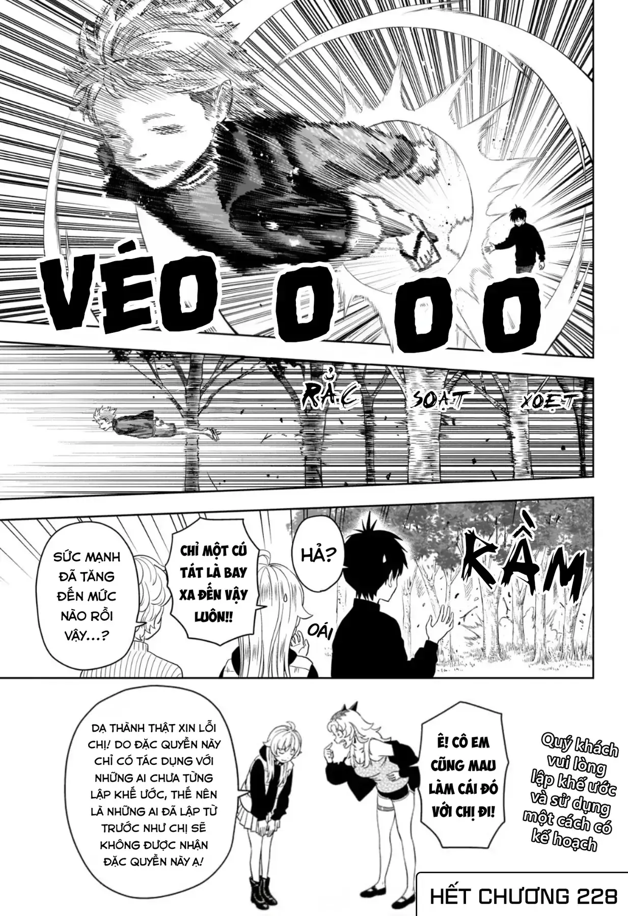 Witch Watch - Phần 3: Hắc Bạch Phù Thuỷ Chapter 228 - Trang 20