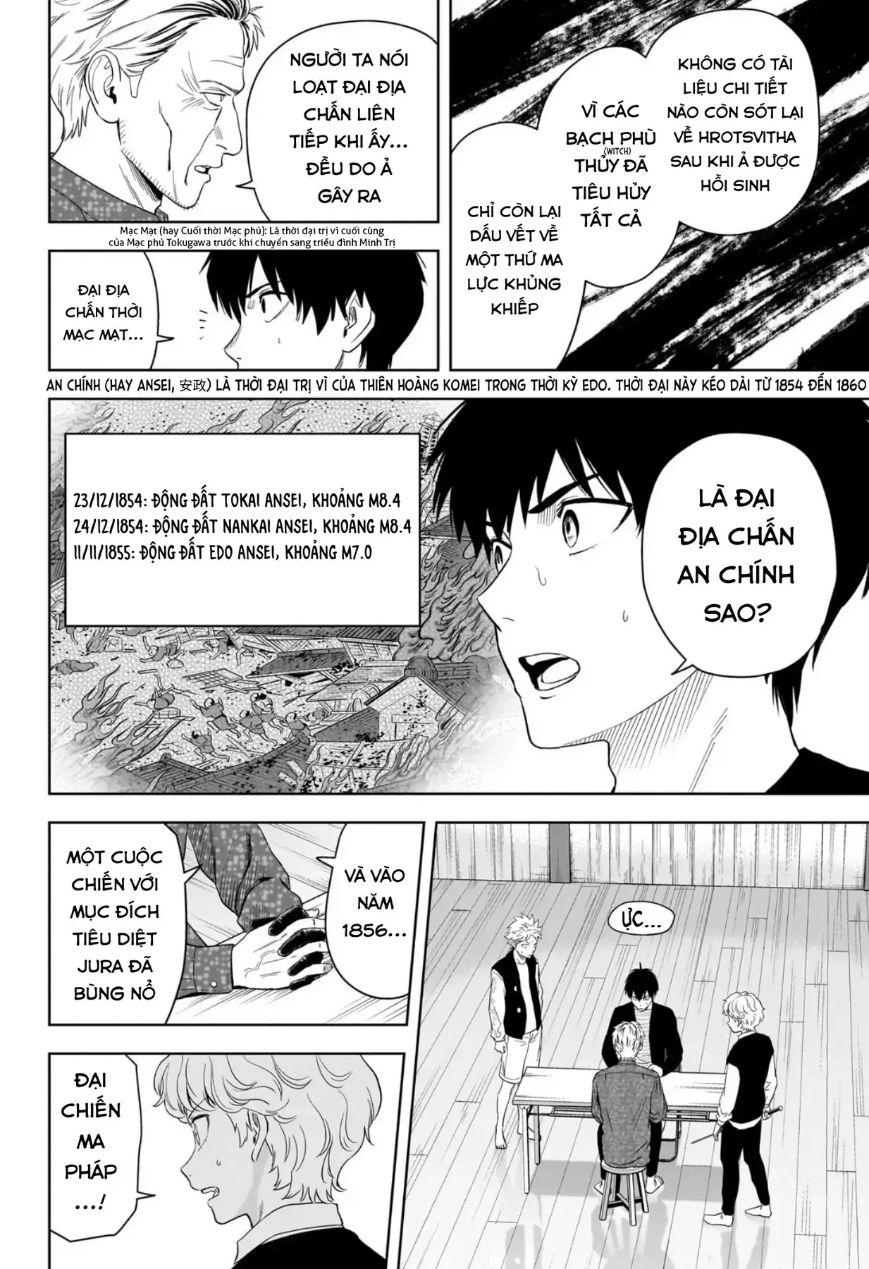 Witch Watch - Phần 3: Hắc Bạch Phù Thuỷ Chapter 228 - Trang 3