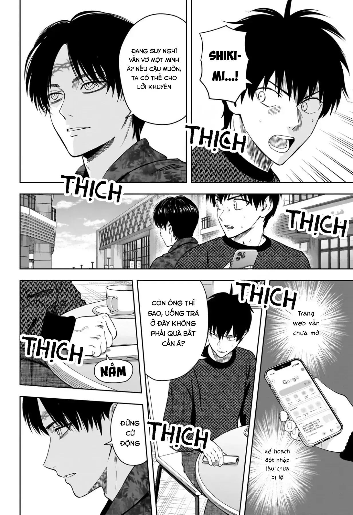 Witch Watch - Phần 3: Hắc Bạch Phù Thuỷ Chapter 229 - Trang 12