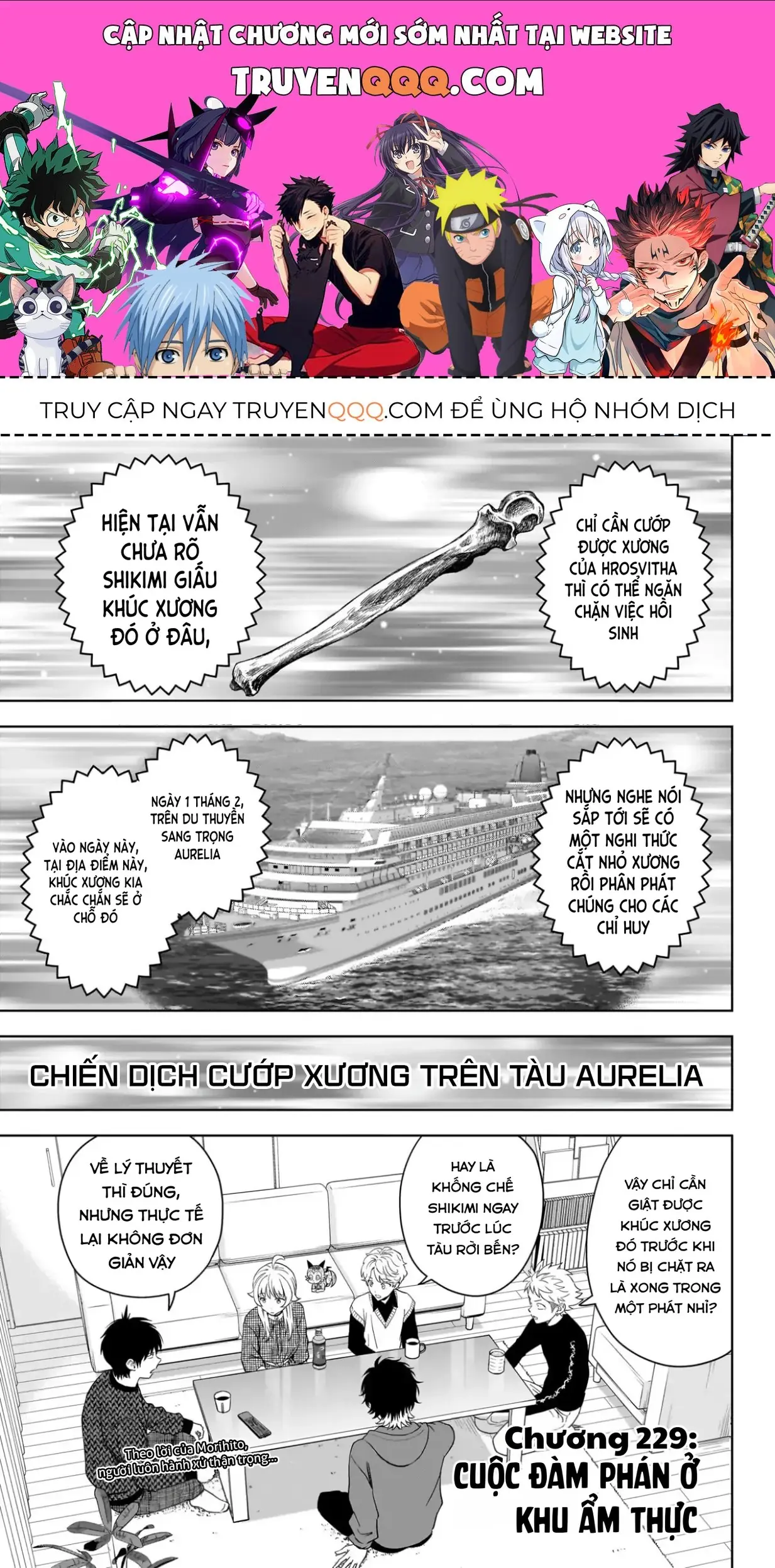 Witch Watch - Phần 3: Hắc Bạch Phù Thuỷ Chapter 229 - Trang 2