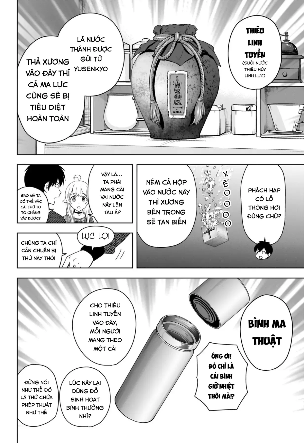 Witch Watch - Phần 3: Hắc Bạch Phù Thuỷ Chapter 229 - Trang 5