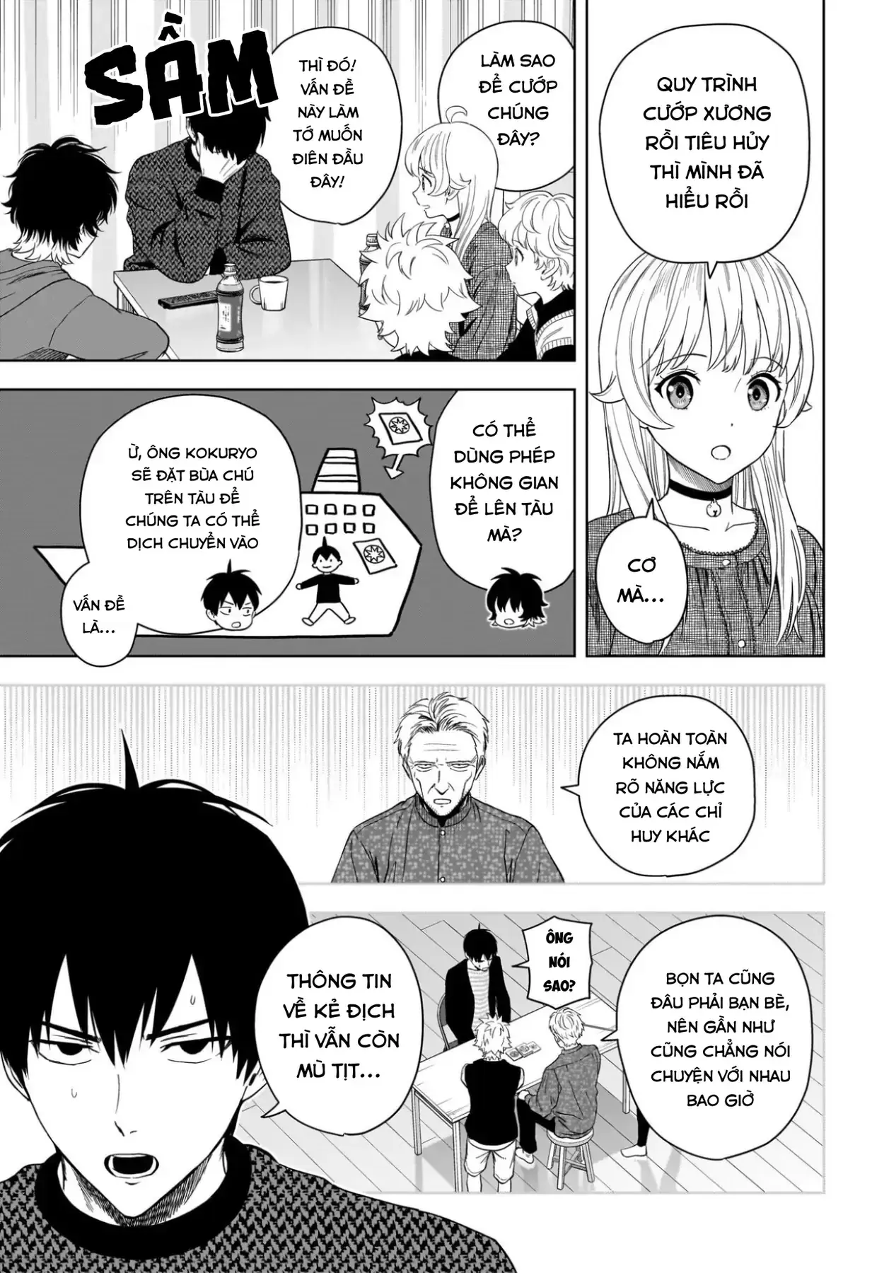 Witch Watch - Phần 3: Hắc Bạch Phù Thuỷ Chapter 229 - Trang 6