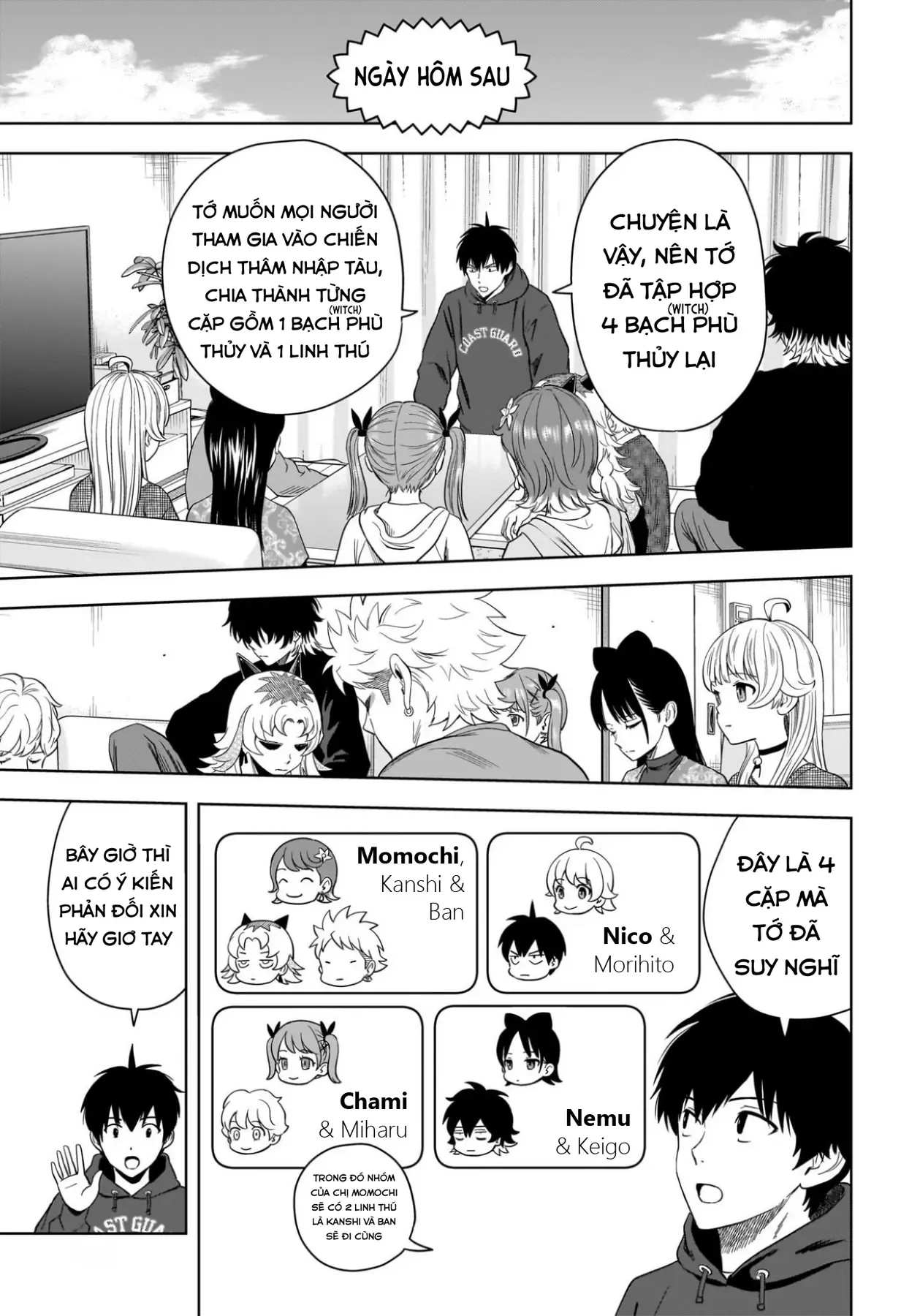 Witch Watch - Phần 3: Hắc Bạch Phù Thuỷ Chapter 230 - Trang 18