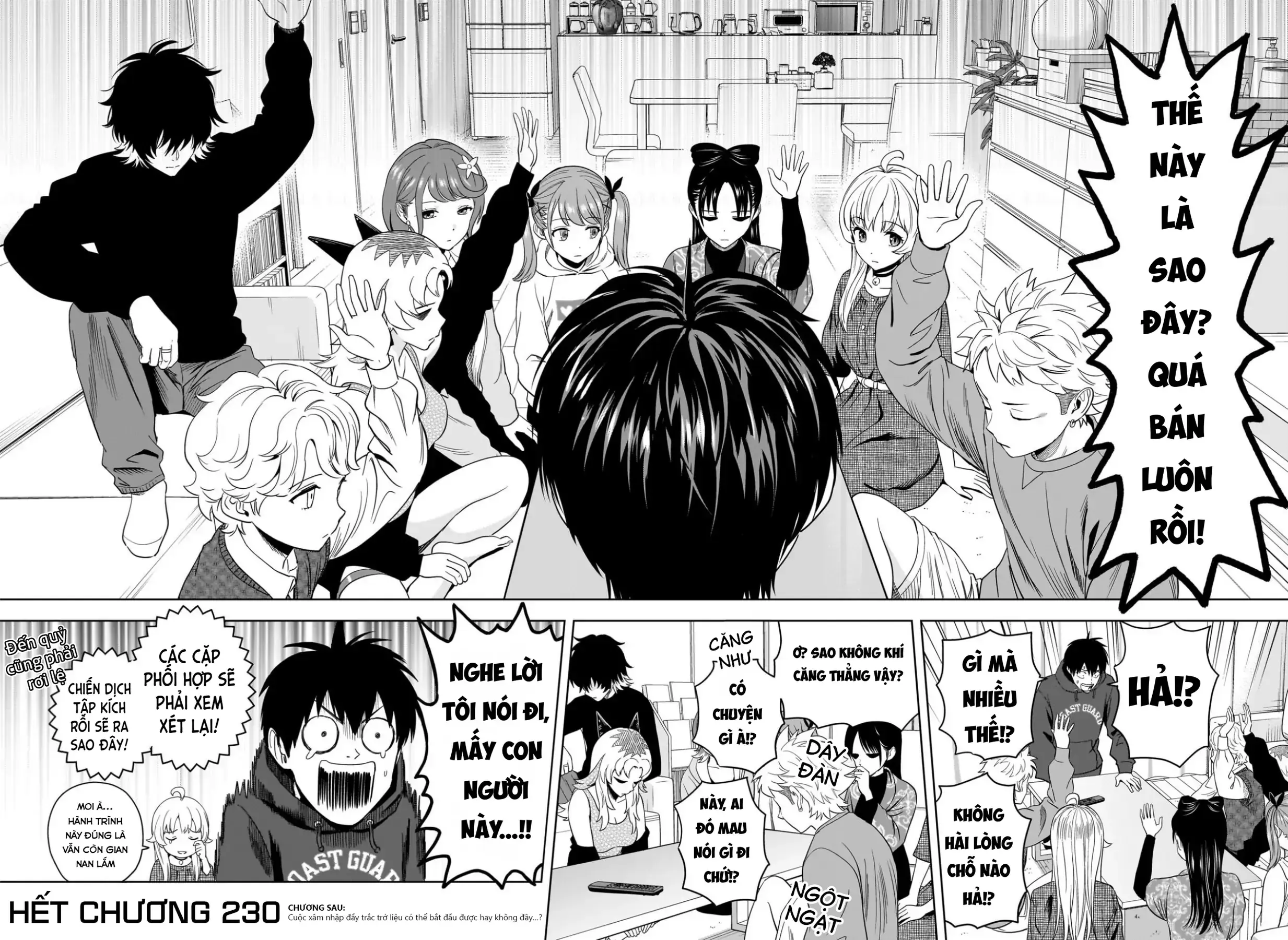 Witch Watch - Phần 3: Hắc Bạch Phù Thuỷ Chapter 230 - Trang 19