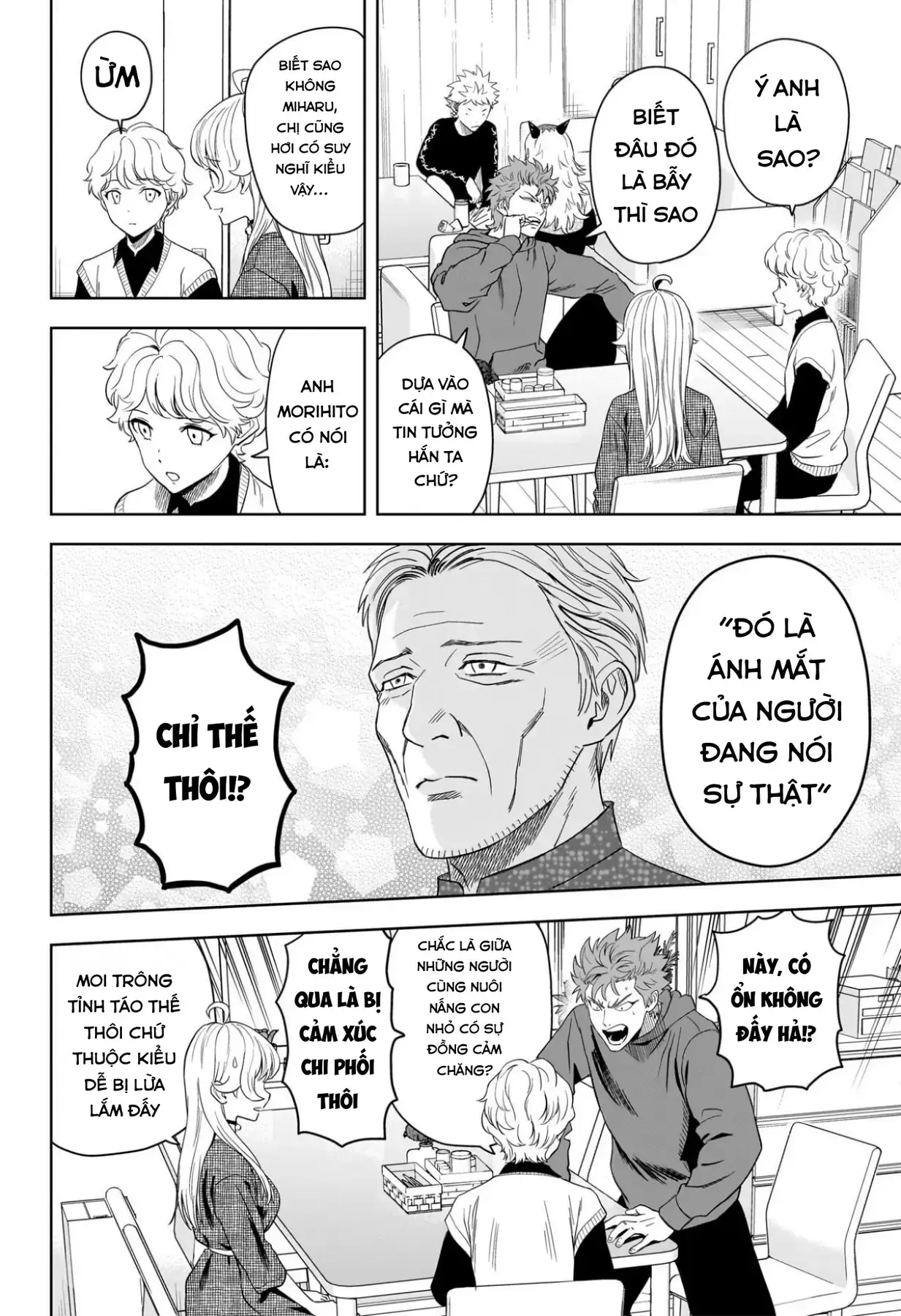 Witch Watch - Phần 3: Hắc Bạch Phù Thuỷ Chapter 230 - Trang 3