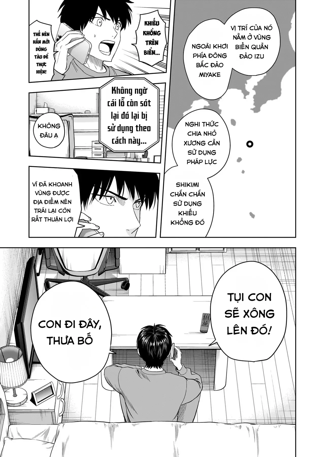 Witch Watch - Phần 3: Hắc Bạch Phù Thuỷ Chapter 231 - Trang 10