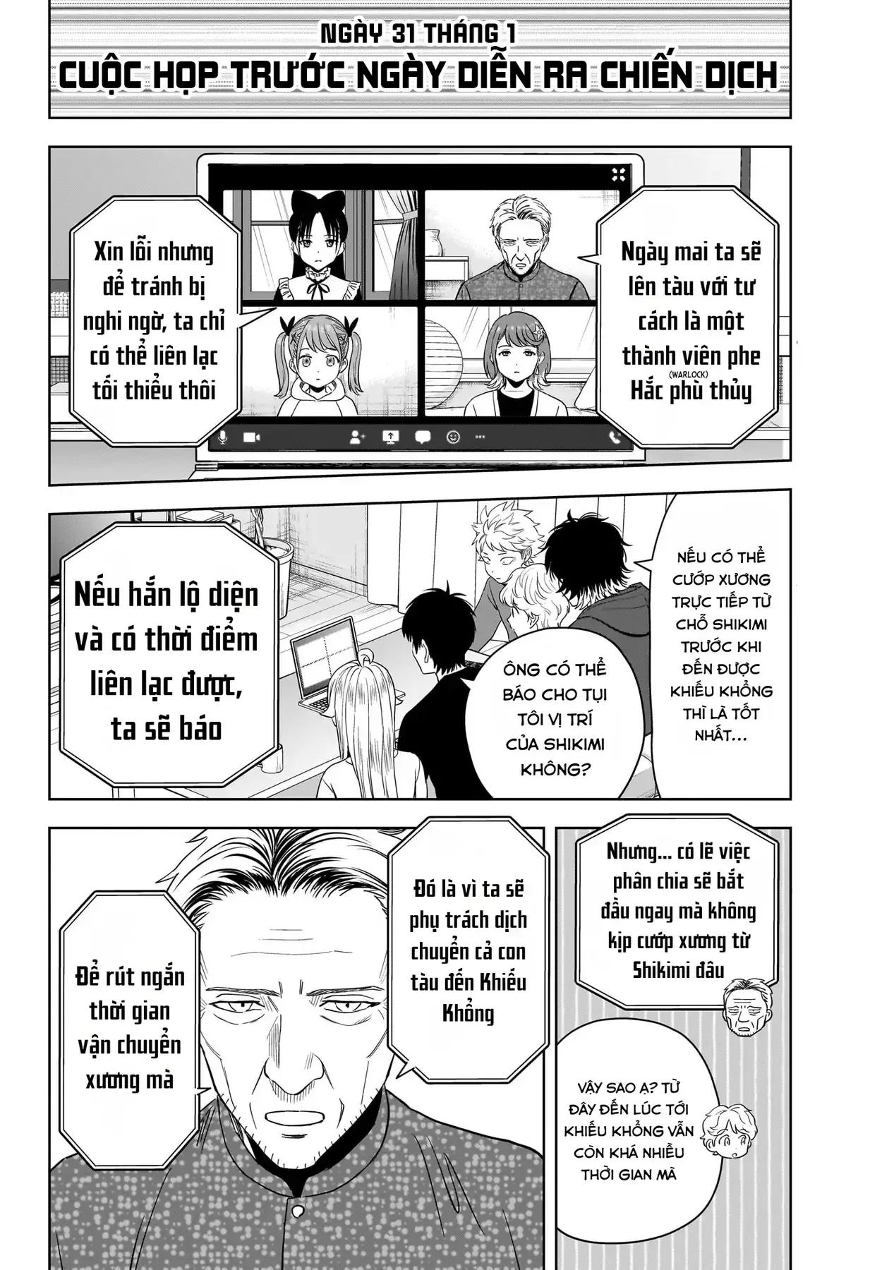 Witch Watch - Phần 3: Hắc Bạch Phù Thuỷ Chapter 231 - Trang 11