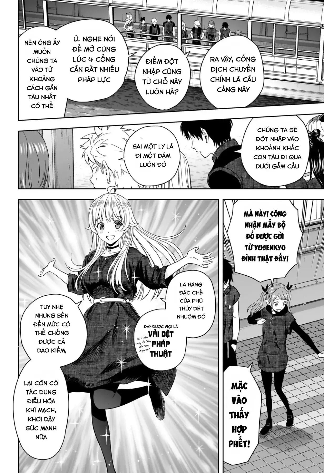 Witch Watch - Phần 3: Hắc Bạch Phù Thuỷ Chapter 231 - Trang 14