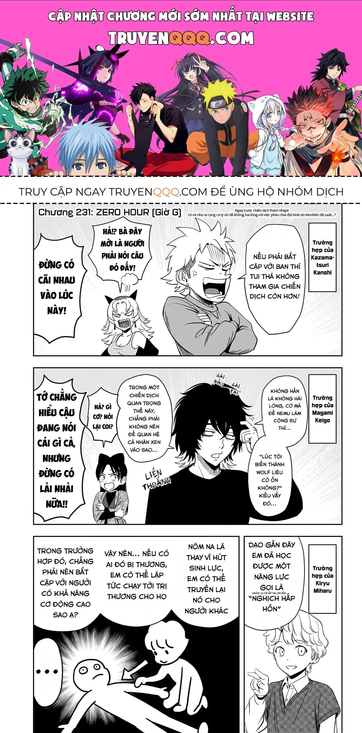Witch Watch - Phần 3: Hắc Bạch Phù Thuỷ Chapter 231 - Trang 2