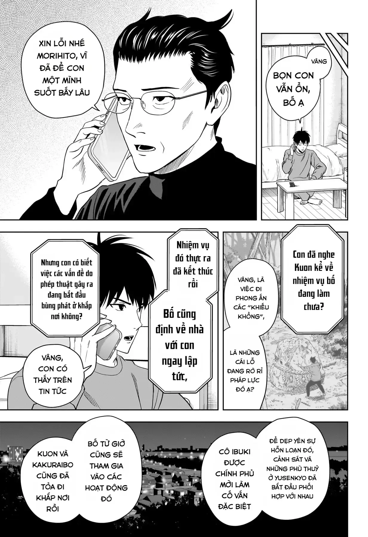 Witch Watch - Phần 3: Hắc Bạch Phù Thuỷ Chapter 231 - Trang 8