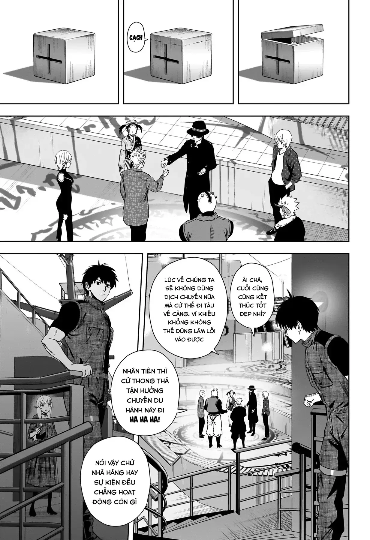 Witch Watch - Phần 3: Hắc Bạch Phù Thuỷ Chapter 232 - Trang 16