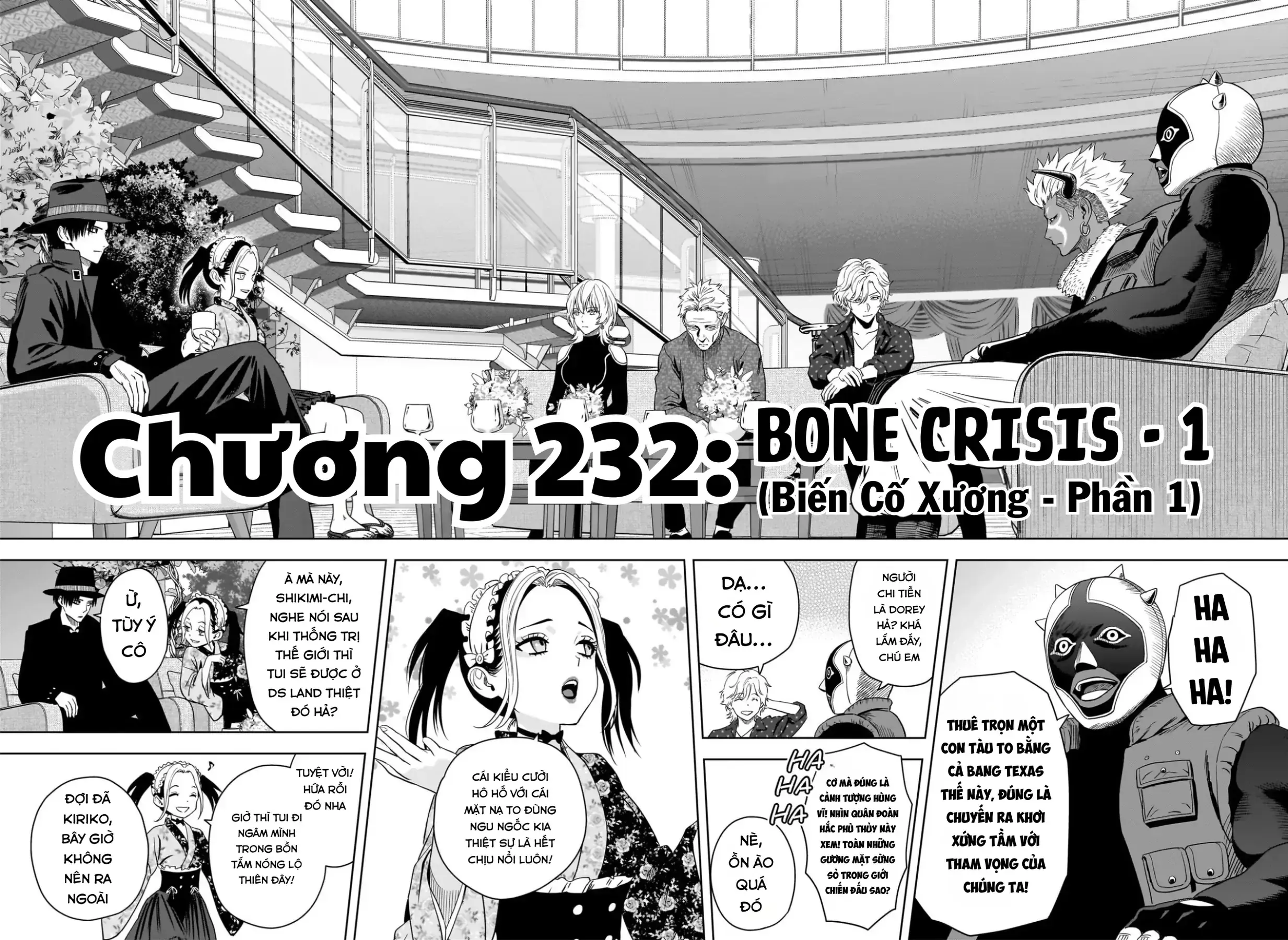Witch Watch - Phần 3: Hắc Bạch Phù Thuỷ Chapter 232 - Trang 3
